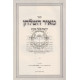 Meir Hashulchan - Hilchos Basar B'Chalav  2 Volumes  /    מאיר השולחן - הלכות בשר בחלב ב"כ