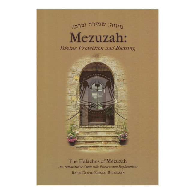 Mezuzah - Divine Protection and Blessing