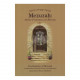 Mezuzah - Divine Protection and Blessing