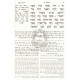 Mikra Mefurash Yehoshuah    /    מקרא מפורש יהושע