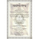 Milah K'Hilchasa / מילה כהלכתה