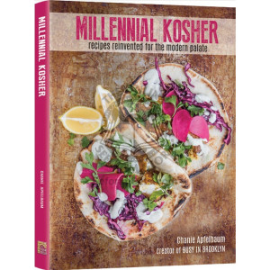 Millennial Kosher
recipes reinvented for the modern palate 
