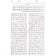 Mishnas R'Akiva Eiger - Masechet Shabbos - Muktzah