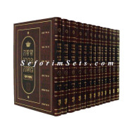Mishnayos Yachin Uboaz (Non Menukad)    /    משניות יכין ובועז