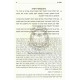 Motza Chein - Dinei U'Minhagei Shaliach Tzibur  /  מצא חן - דיני ומנהגי שליח ציבור