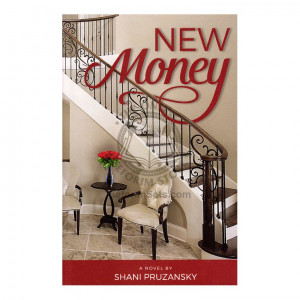 New Money (Pruzansky)