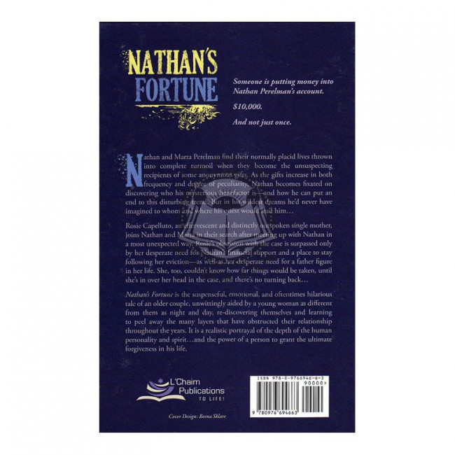 Nathan's Fortune (Goldman)