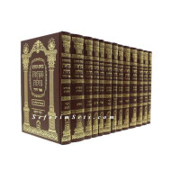 Nach Mikraos Gedolos Pier Vehadar        /       נ"ך מקראות גדולות פאר והדר