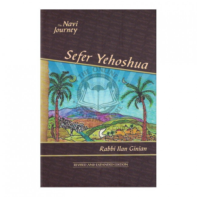 Navi Journey - Yehoshua