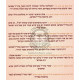 Nesiv HaTorah - L'Maharal Miprague  /  נתיב התורה למהר"ל מפראג