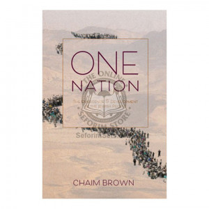 One Nation
The Emergence & Development of The Jewish People  