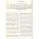 Otzer H'halacha - Orach Chaim Vol 1   /  אוצר ההלכה - אורח חיים חלק א