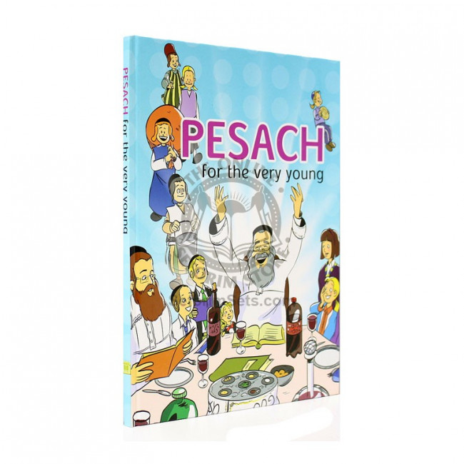 Pesach for the Very Young