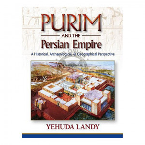 Purim And The Persian Empire (Landy)