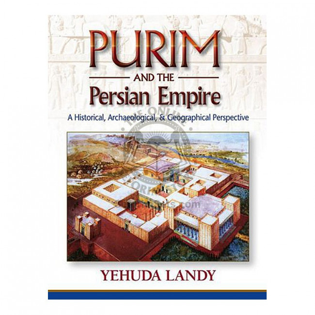 Purim And The Persian Empire (Landy)