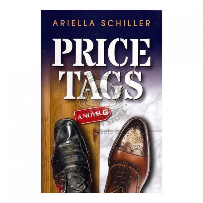 Price Tags (Schiller)