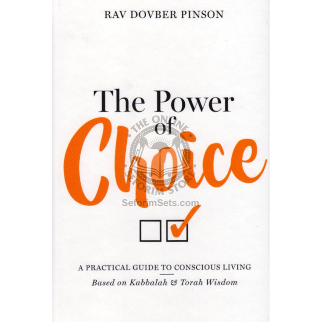 Power of Choice - Pinson        