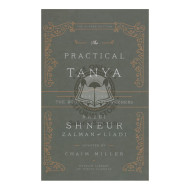 Practical Tanya  Part 1     