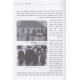 R' Avraham Hersh (Cohen)    /     ר' אברהם הערש (כהן)