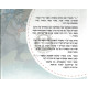 R' Mendel - Comics   /   ר' מענדל - קומיקס