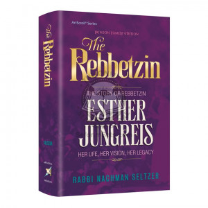 The Rebbetzin
The Story of Rebbetzin Esther Jungreis – Her Life, Her Vision, Her Legacy