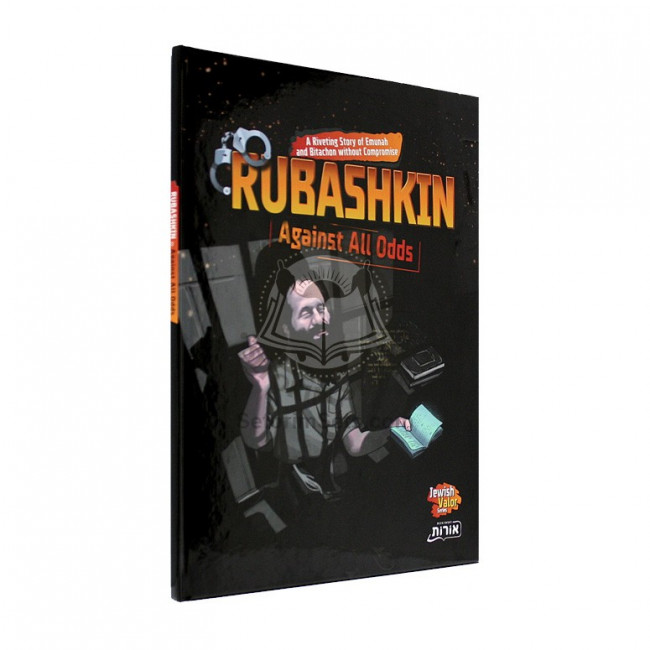Rubashkin - Against All Odds