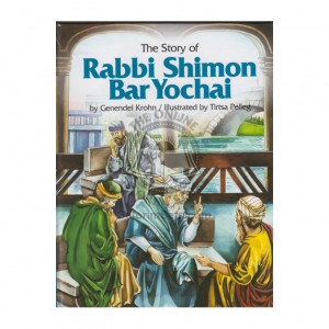 Story Of Rabbi Shimon Bar Yochai 