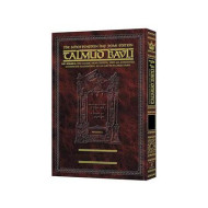 Artscroll Gemarah English Daf Yomi Size Kiddushin Vol. 2 (#37)   