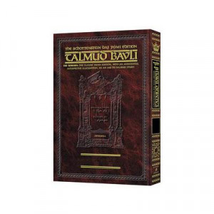 Artscroll Daf Yomi Ed Talmud English [#41] - Bava Metzia Vol 1  