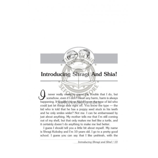 The Stupendous Adventures of Shragi and Shia (Softcover)  