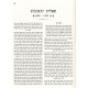 Shut Beis Halevi  in On Volume /   שו"ת בית הלוי - בכרך אחד
