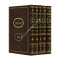 SFAS EMES - TORAH - Or Etziyon /     שפת אמת - תורה - אור  עציון