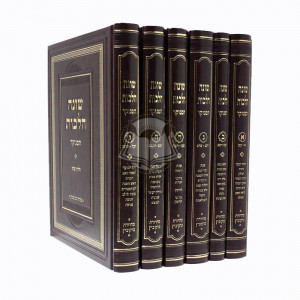 Shoneh Halachot 6 Volumes   /   שונה הלכות המנוקד