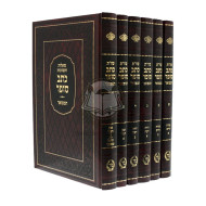 Shut Ksav Sofer Hamefuar 6 Vol  /   שו"ת כתב סופר המפואר ו"כ