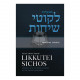 Selections from Likkutei Sichos - Bereishis 