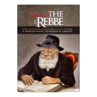 Stories of the Rebbe (Ohayun)  
