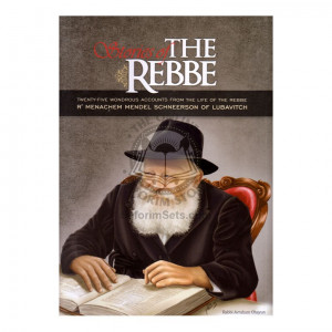 Stories of the Rebbe (Ohayun)
