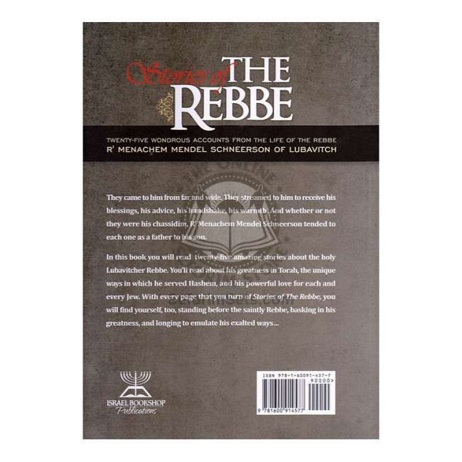 Stories of the Rebbe (Ohayun)