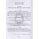 Seder Hashulchan - Hilchos Basar B'Chalav / סדר השולחן - הלכות בשר בחלב
