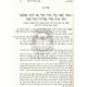 Sefer Hamidos L'Rav Sadyah Gaon - Eicha    /    ספר המידות לרב סעדי'ה גאון - איכה