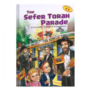 Sefer Torah Parade   