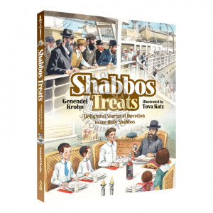Shabbos Treats 