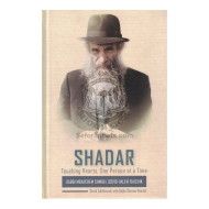 Shadar - Touching Hearts, One Person at a Time  