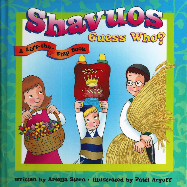 Shavuos Guess who    
