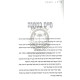 Shiru L'Melech  /   שירו למלך
