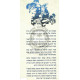 Sichos HaRebbi L'am - Bereishis    /    שיחות הרבי לעם - בראשית