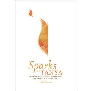 Sparks of Tanya Volume 1