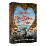 Stories that Strengthen your Heart 