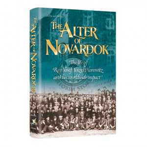 The Alter of Novardok
The Life of Rav Yosef Yoizel Horowitz and his worldwide impact