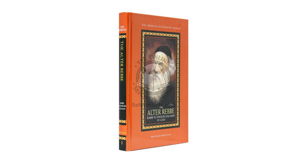The Alter Rebbe (Avtzon)
